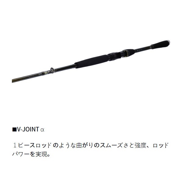 23リーディングネライ